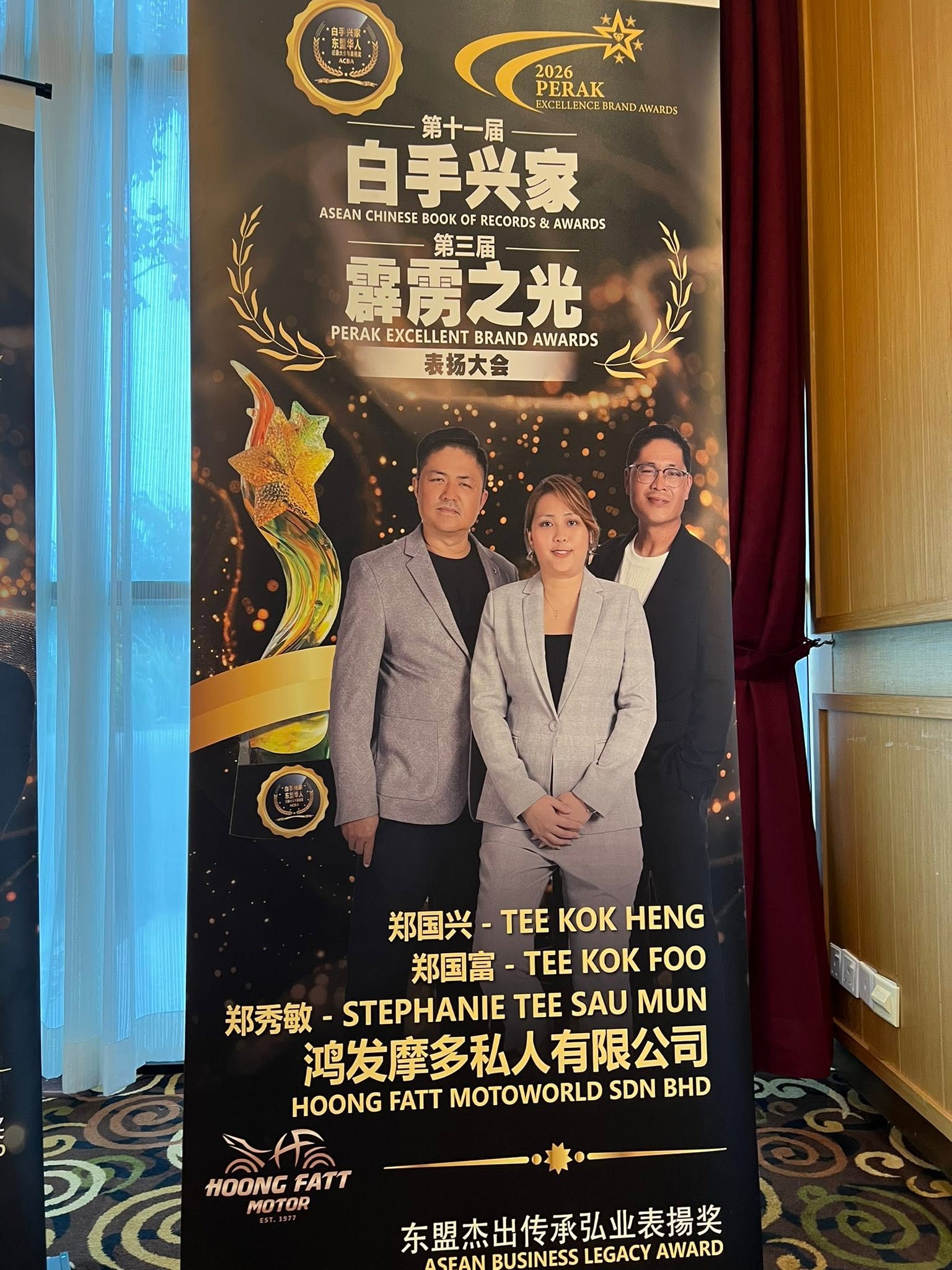 Hoong Fatt Motoworld display featuring the 2026 Perak Excellent Brand Awards.